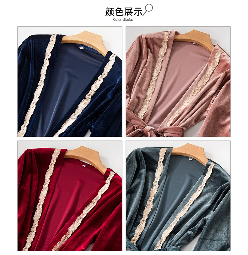 wholesale four piece velvet pajamas women