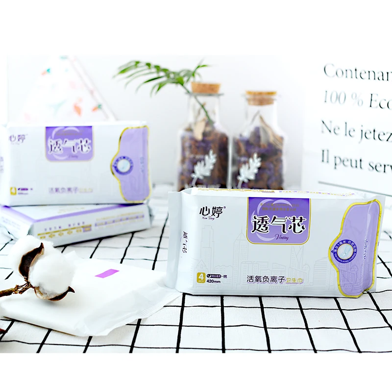 Professional Anion Chip High Quality Disposable Sanitary napkin OEM ODM Professional Design Lady Pad