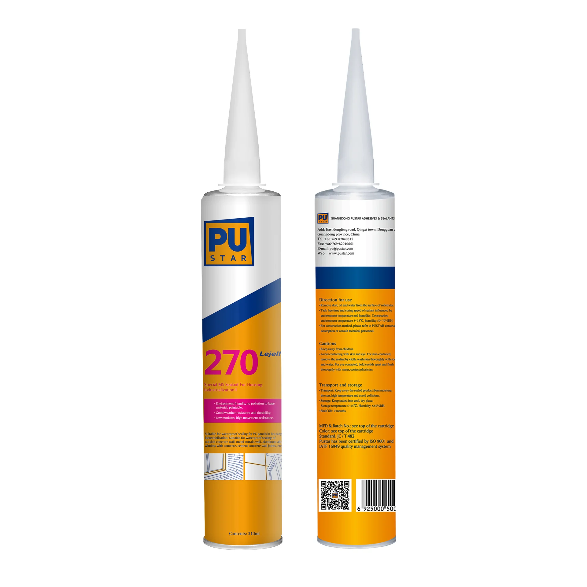 Высочайшее качество герметика Конструкция Используется MS Герметик Водонепроницаемый Уплотнение для панелей ПК