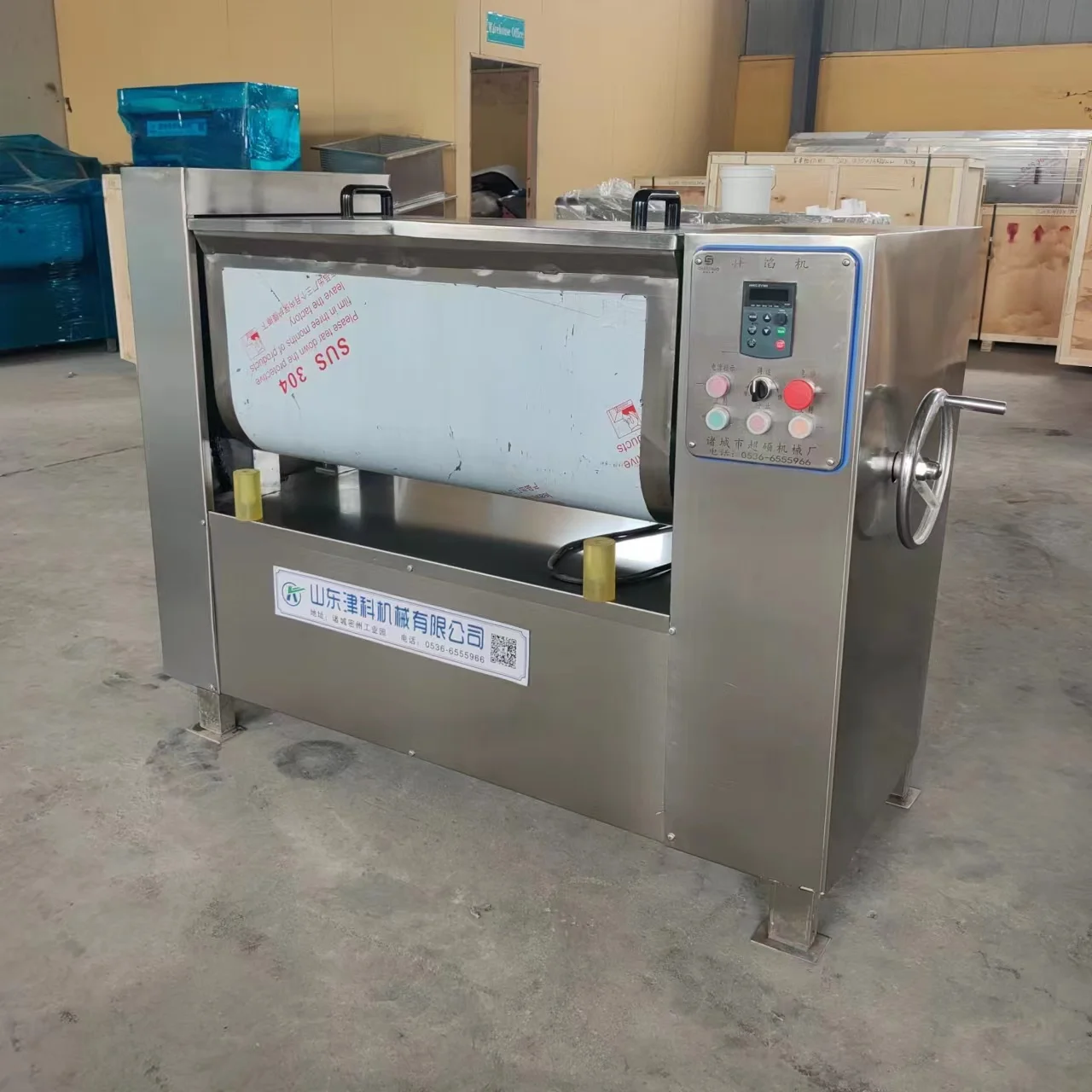 Factory direct quality stainless steel low noise tilting discharge mixer meat pie filling machine