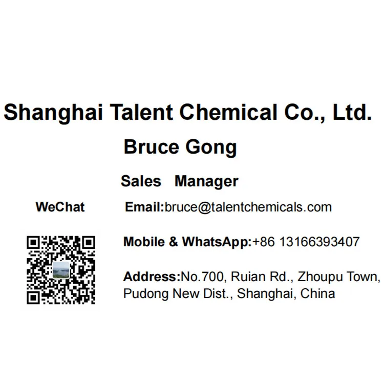 High quality 3-Methacryloxypropyltrimethoxysilane 3-(Trimethoxysilyl)propyl methacrylate KH-570 CAS 2530-85-0