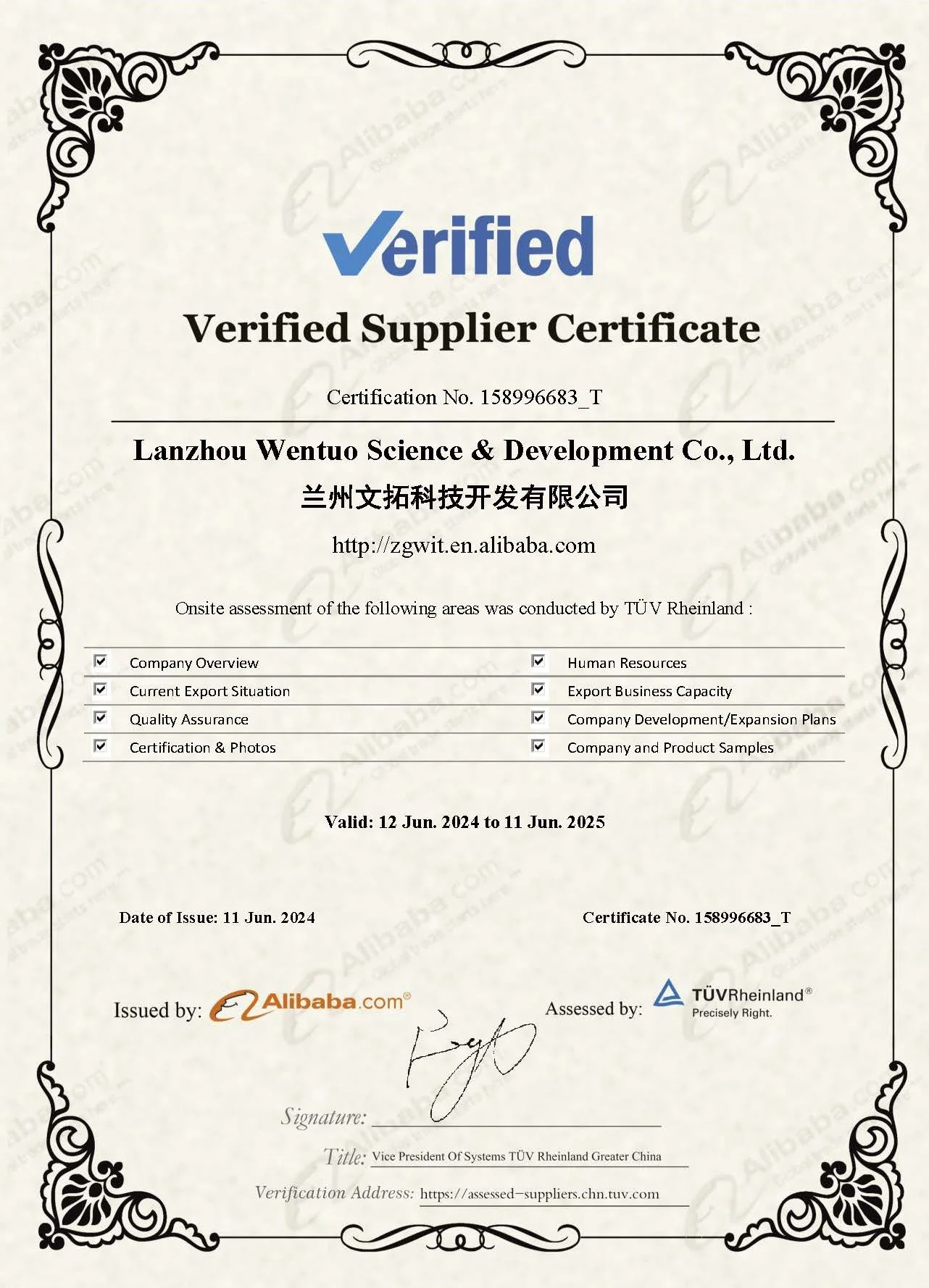 Industrial Construction Garden Work Gloves XL Polyester Microfiber Light Touch Screen Knitted Safety Protection Coating Latex PU