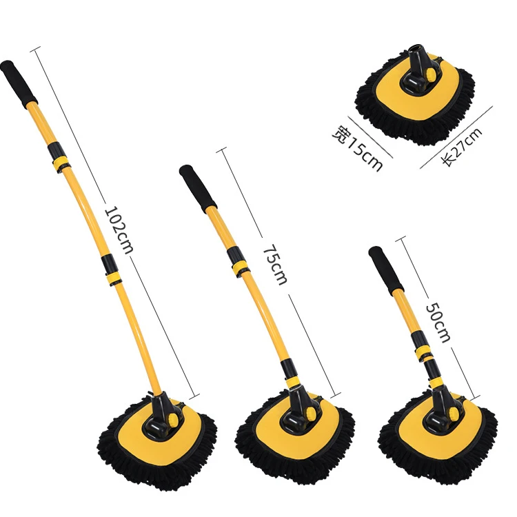 Car long handle retractable car wash mop brush soft bristles do not hurt the car