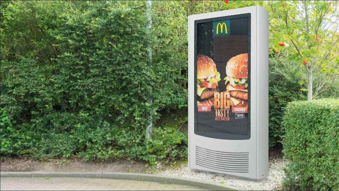 Street light LCD LED advertising display sunlight readable LG  outdoor waterproof kiosk signage banner screen