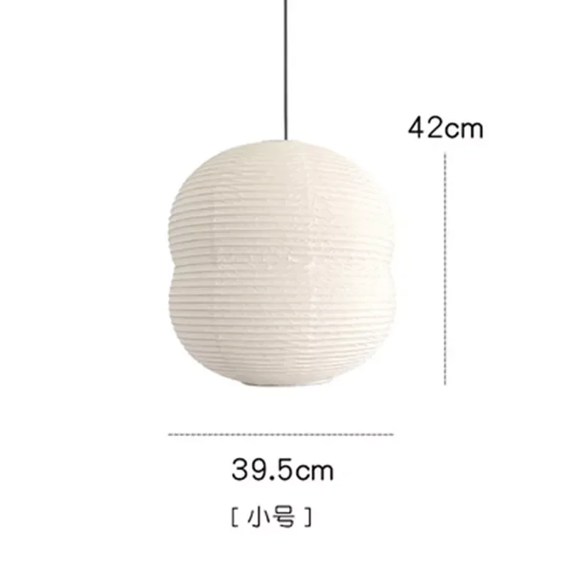 RUI YI Accept customization High Quality Home Decorative Paper Lampshade Bedroom Dining Room Chandelier Japanese Lantern