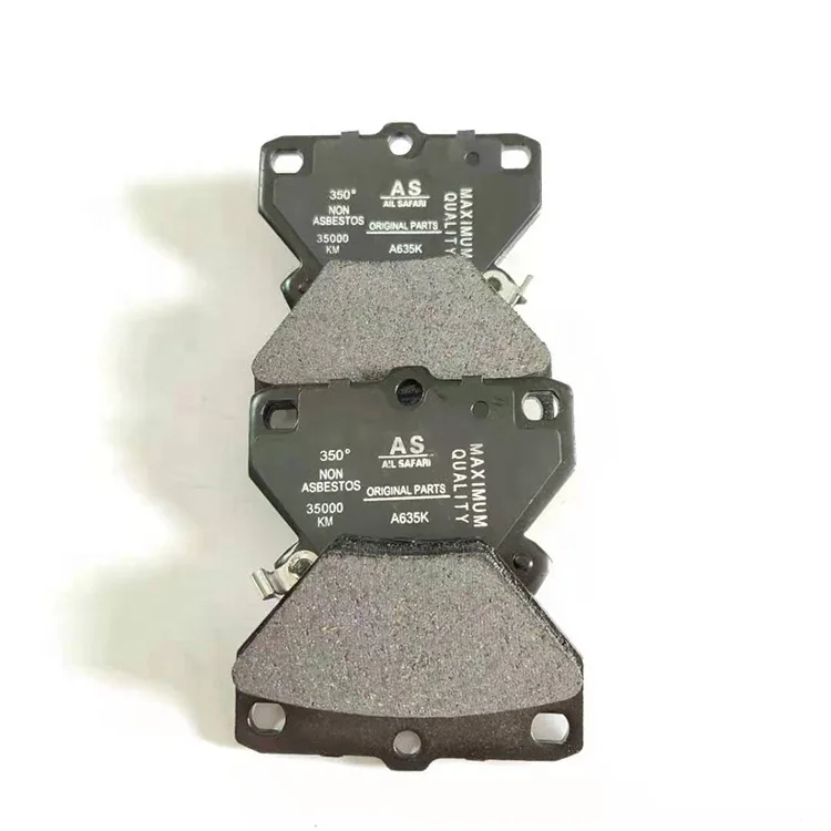 Комплект дисковых тормозных колодок A635K brake pads 04466-20090 for