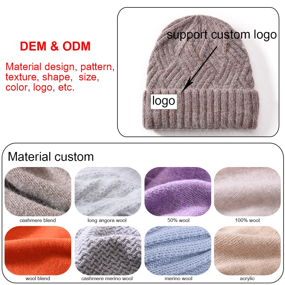 Womens Winter Beanie Hats Warm Skull Soft Stretch Solid Color Wholesale Thick Warm Long Angora Wool Knit Winter Beanie Luxury