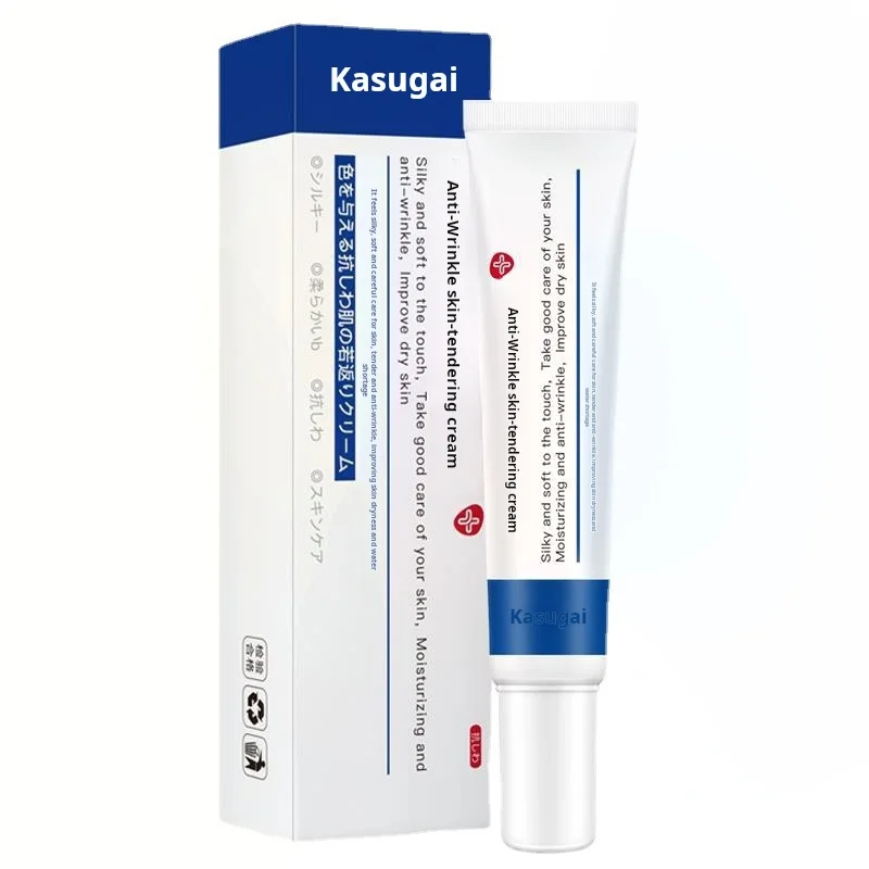 Kasugai Fu Yan anti-wrinkle skin-tendering moisturizing hydrating fading wrinkle Firming Neck lines wrinkle reducing