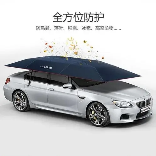 Wholesale Automatic Car Umbrella Canopy Outdoor Car Parking Tents