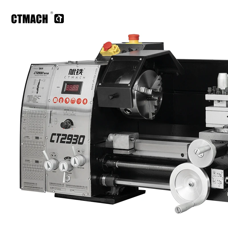 CT2930 High precision 3 in 1 lathe drilling and milling machine lathe mill drill combo