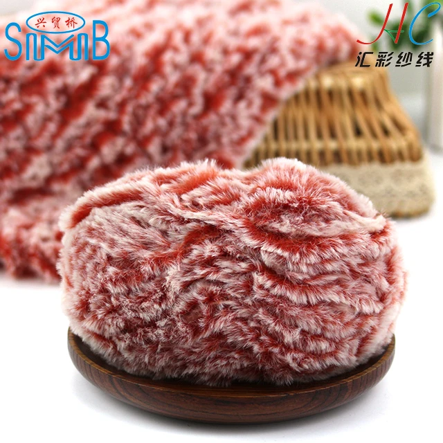 Abundant Stock 100% Polyester Fluffy Feather Faux Fur Fancy Hand Knitting Crotchet Yarn for Socks Knitted Wholesale