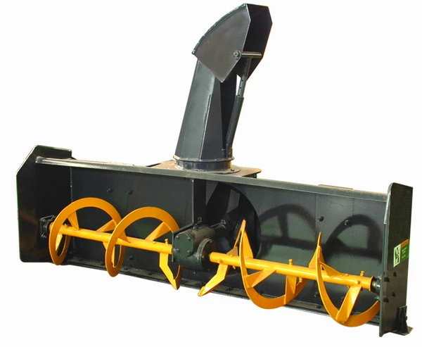 Снегоочиститель