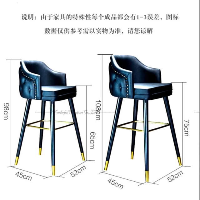 New Design Dining Chair And Bar Stool Leather Upholstered Dining Chair Popular Dining Kitchen Counter Height Bar Stool Chair