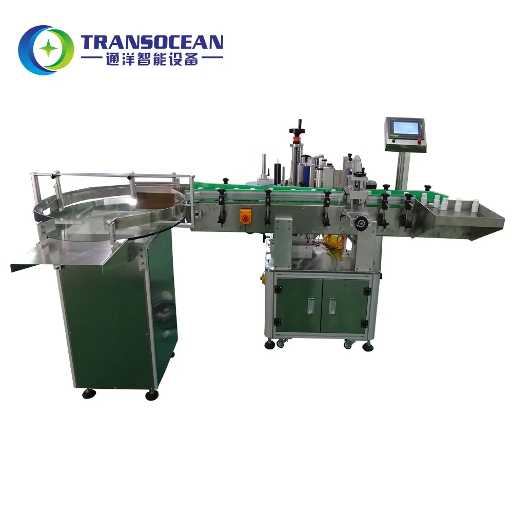 
Factory price sticker adhesive label automatic tin can labeling machine for all kind aerosol/jerry/paint can/metal can 