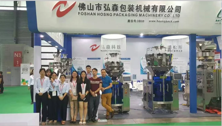 Automatic High Speed Vertical Packing Machine For Packaging Food Chemical Commodity