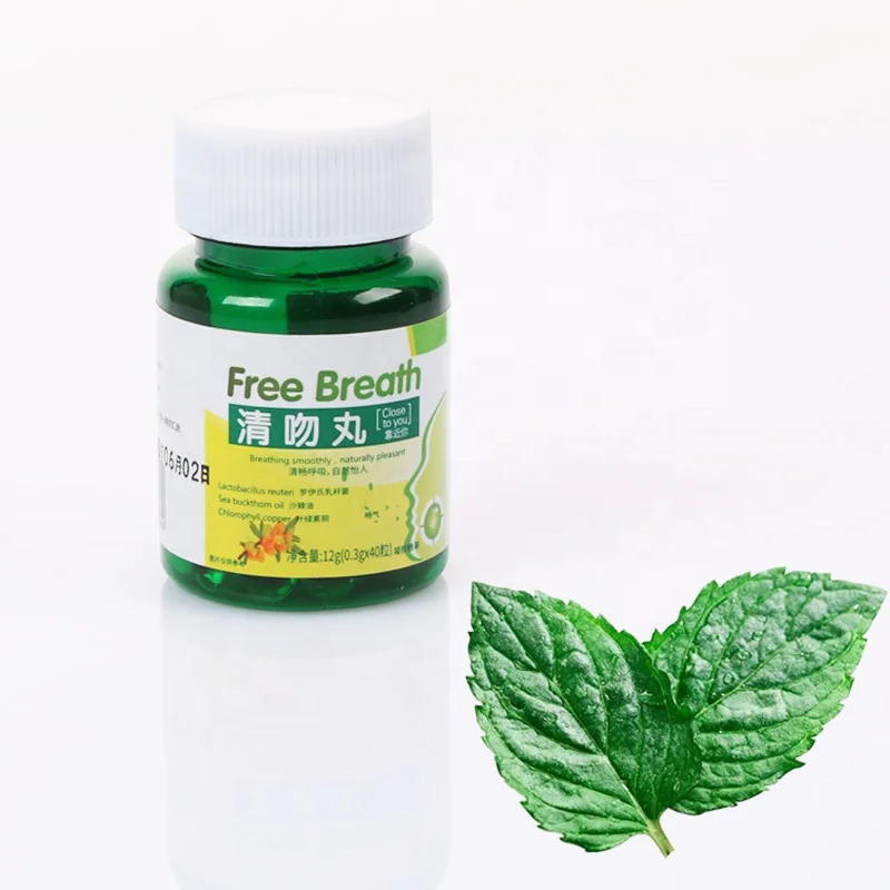 Patented product Super Mint Pop Capsule Candy Sugar-free Removing Odor Dating Portable Pill Pop Bead Candy for Lasting fragrance