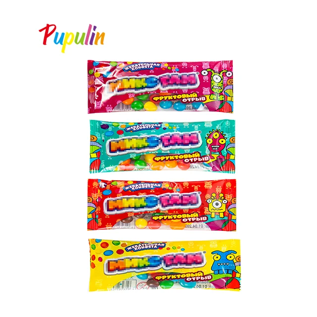 Halal Gummy Candy Wholesale Anbu candy popular rainbowl  gumming candy