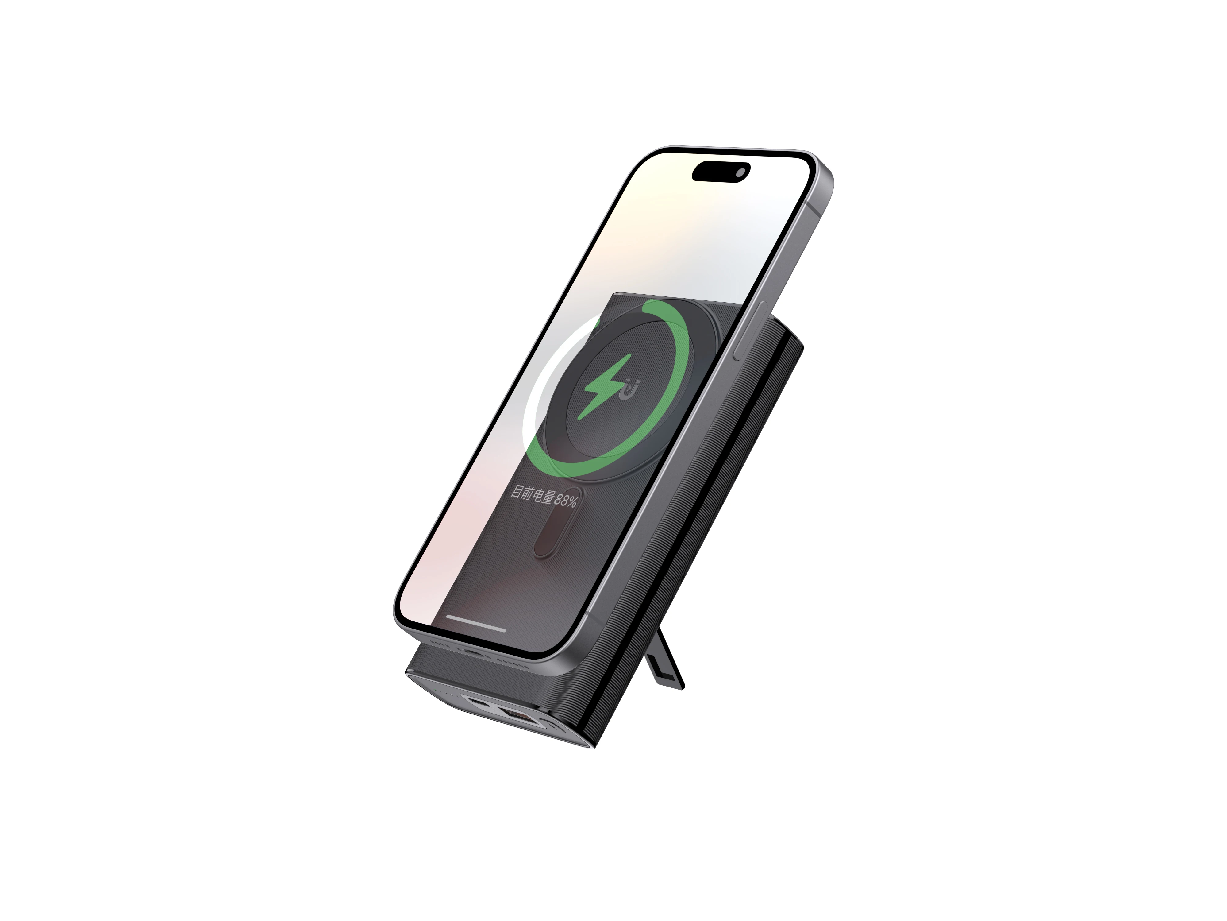 2024 New Release Wireless Charging Charger Battery Pack Wireless Power Bank 20000mah With Phone Holder For Phone 15 14