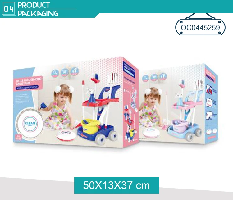 House play trolley cleaning tools toys set pretend with plastic sweeper