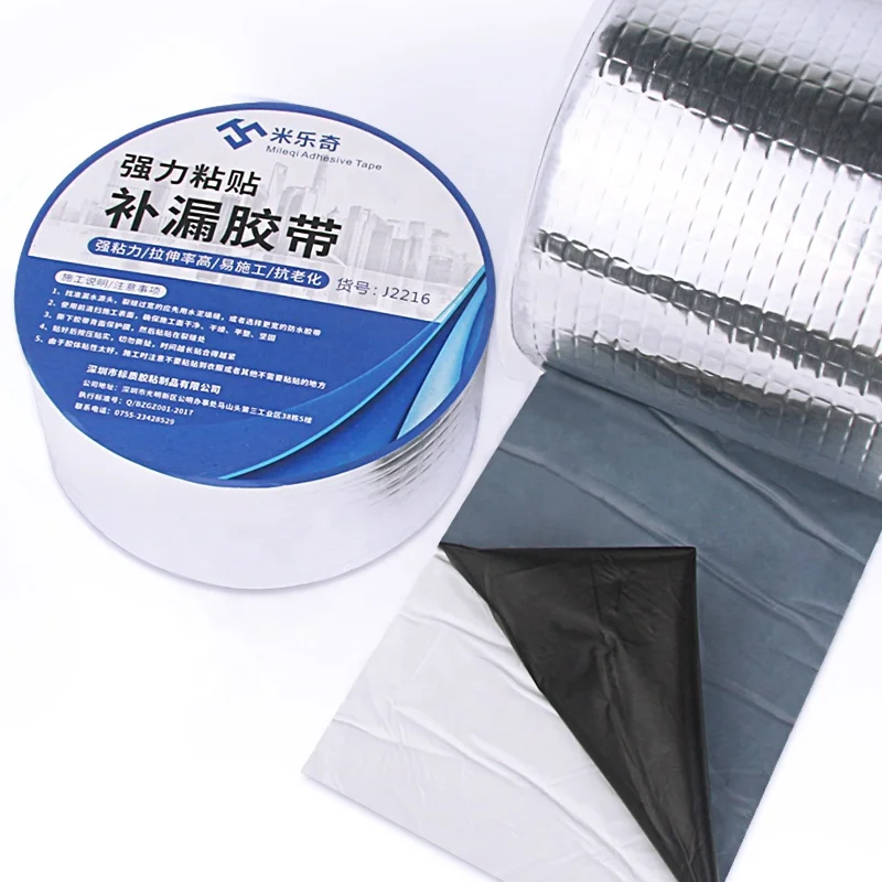 
Mileqi high quality aluminum foil self adhesive waterproof roofing sealing butyl rubber mastic sealant tape for roof leak repair 