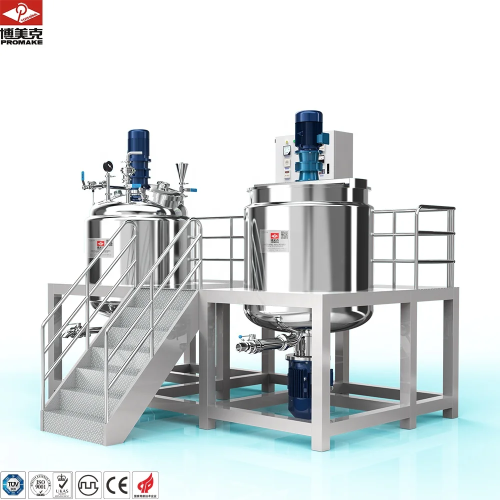 Л эмульгатор косметический блендер стационарный вакуумный гомогенизатор