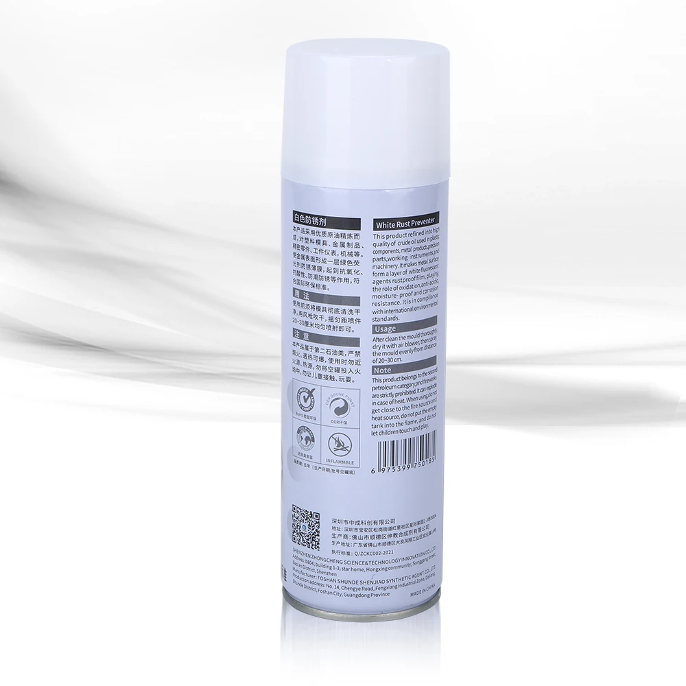 rust prevention white anti-corrosion metal anti-rust spray anti-rust agent