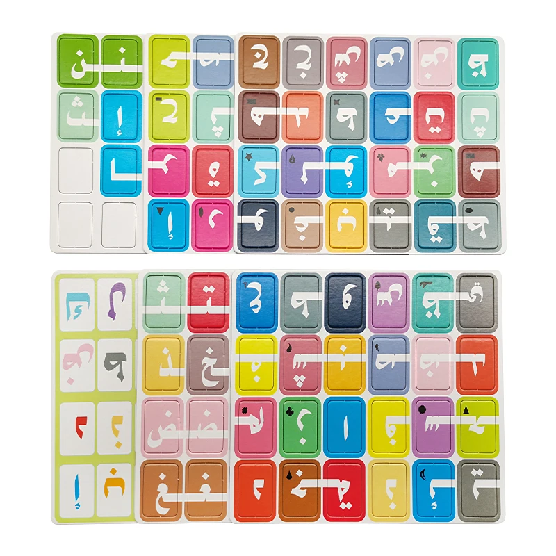 Wholesale Cheap Custom Printing Arabic Language Baby Educational Kids Playing Game Card Memory Board Game Flash Card Factory