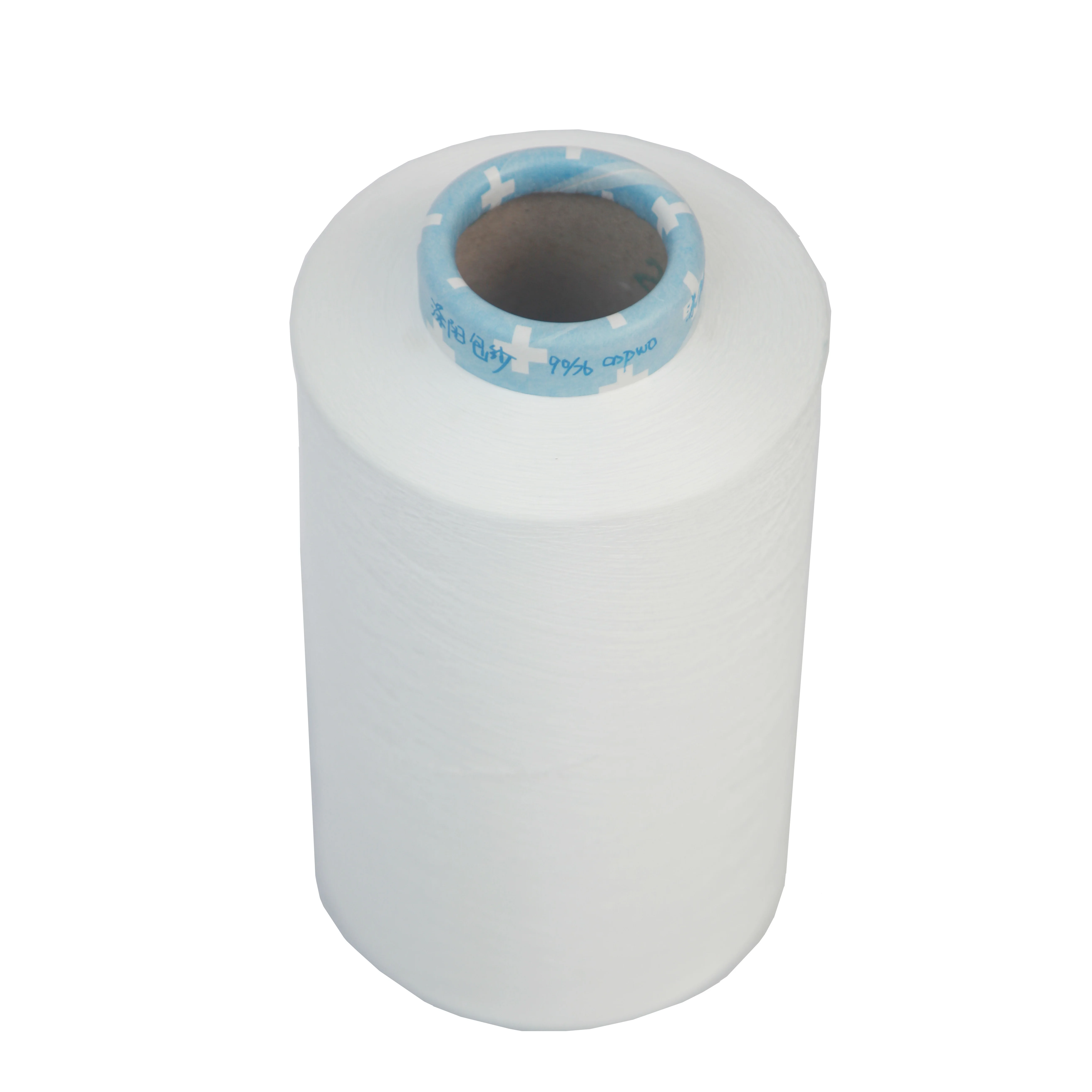 polyester dty 150/48 cationic dyeable polyester yarn for curtains in stock