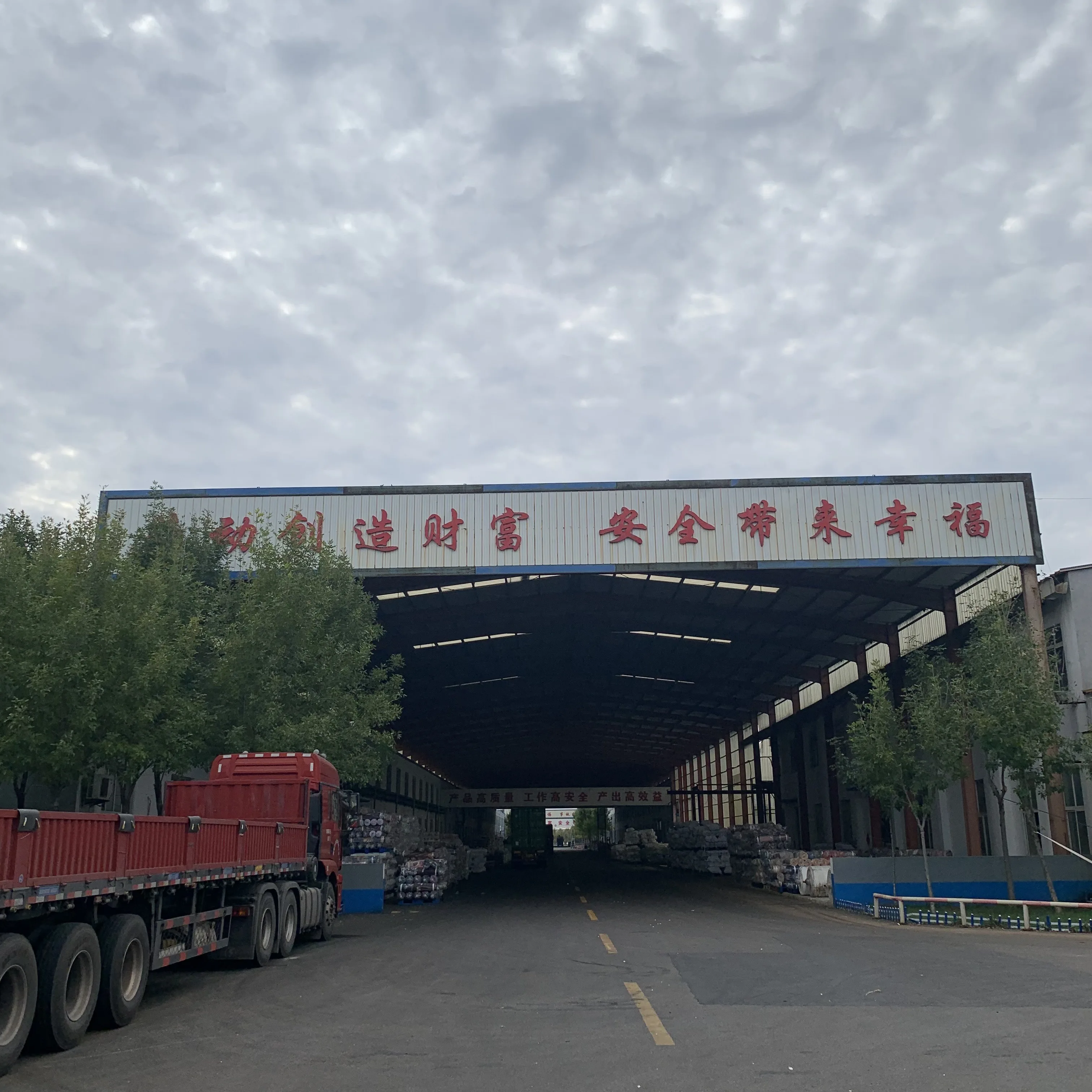 super soft quilts fabric wholesale sleeping quilts fabric bedding quilt raw material with 100% polyester fabric