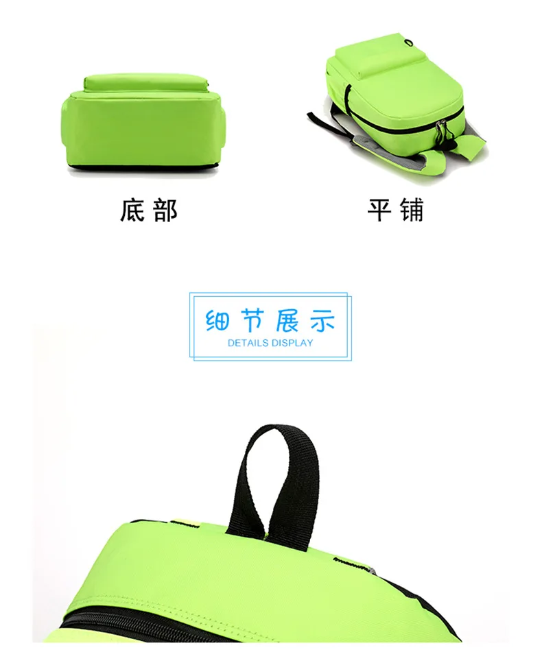 SCHOOL BAG (20).jpg