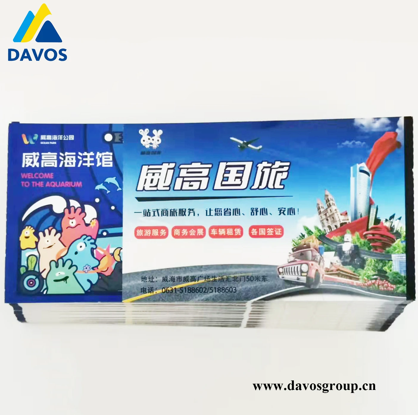 OEM company cheap flights tickets thermal paper tickets used in airport