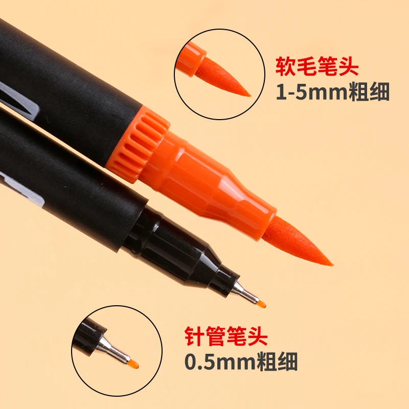 Giorgione Double Tips Fineliner Tip Marker Brushes Pen set of 12