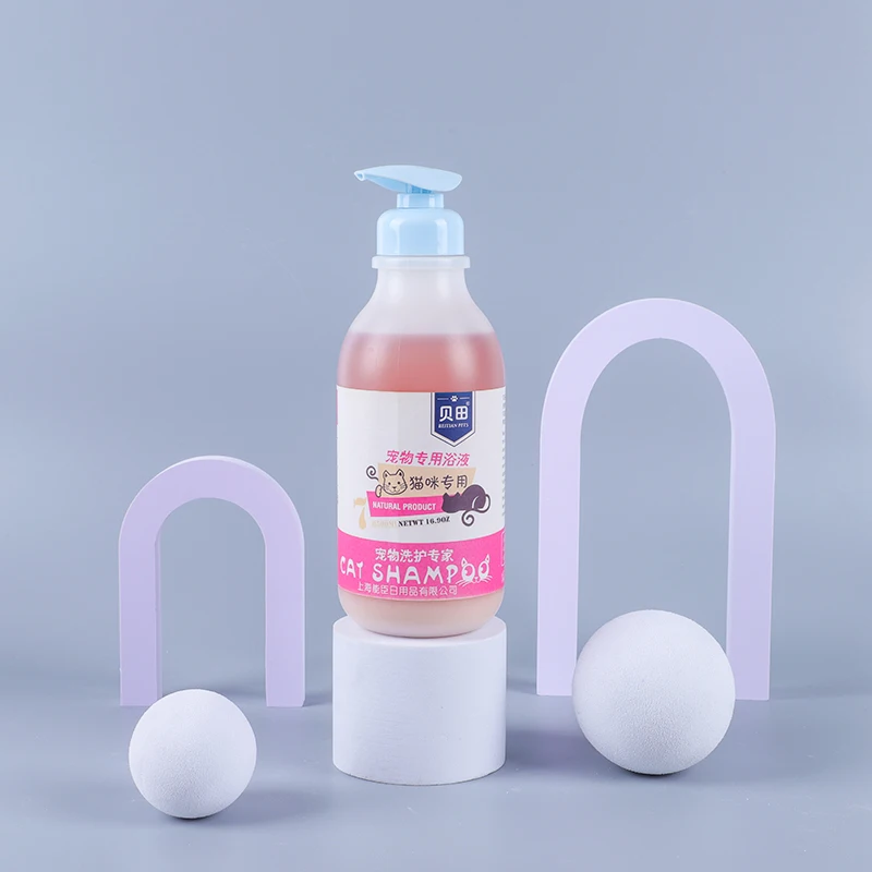OEM Waterless Dog Bath Shampoo Natural Dry Shampoo for Dogs or Cats No Rinse Required Foaming Pet Shampoo