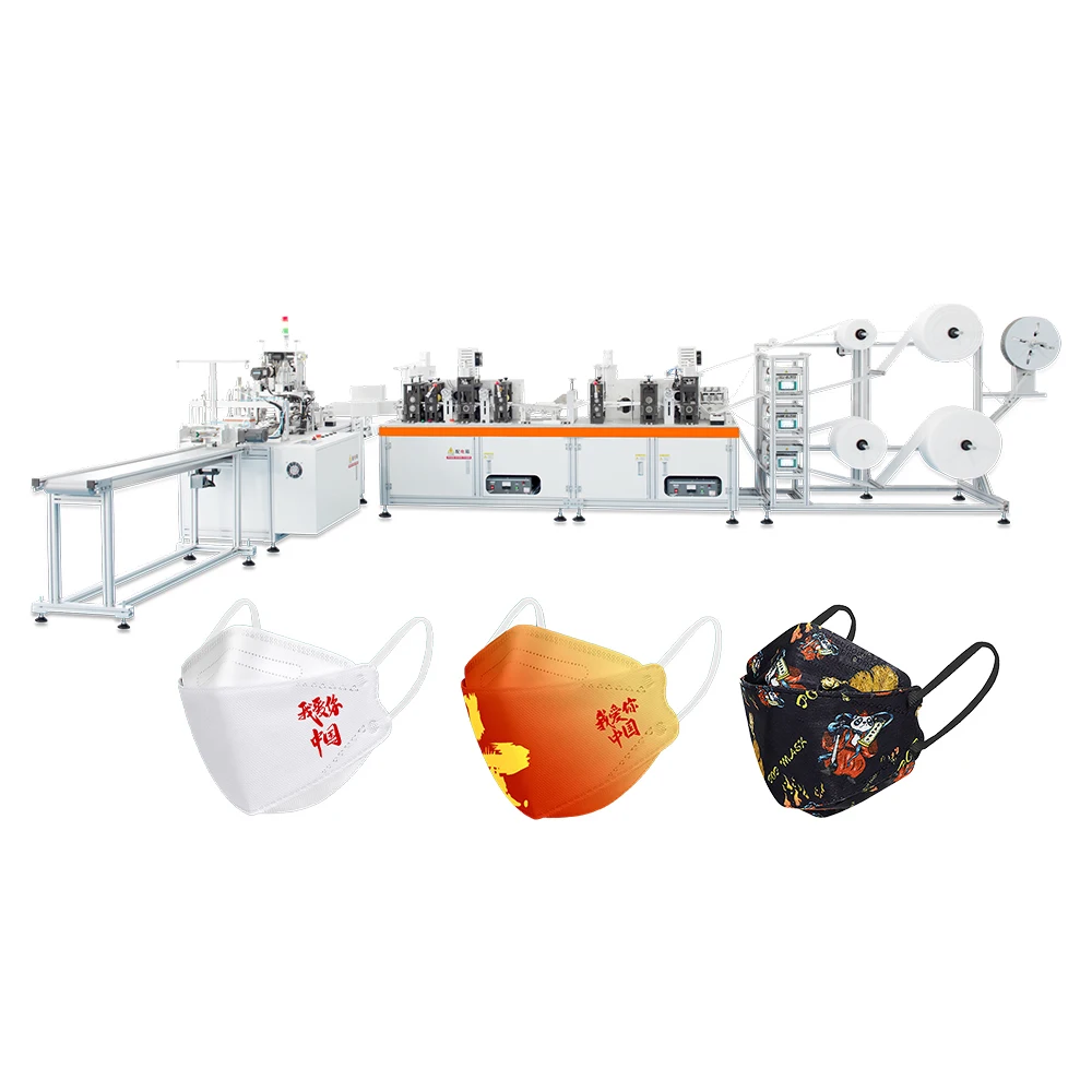 Fully automatic kf94 facemask nonwoven medical 3d kf94 fish type face mask making machine for kf94 fish mask machine