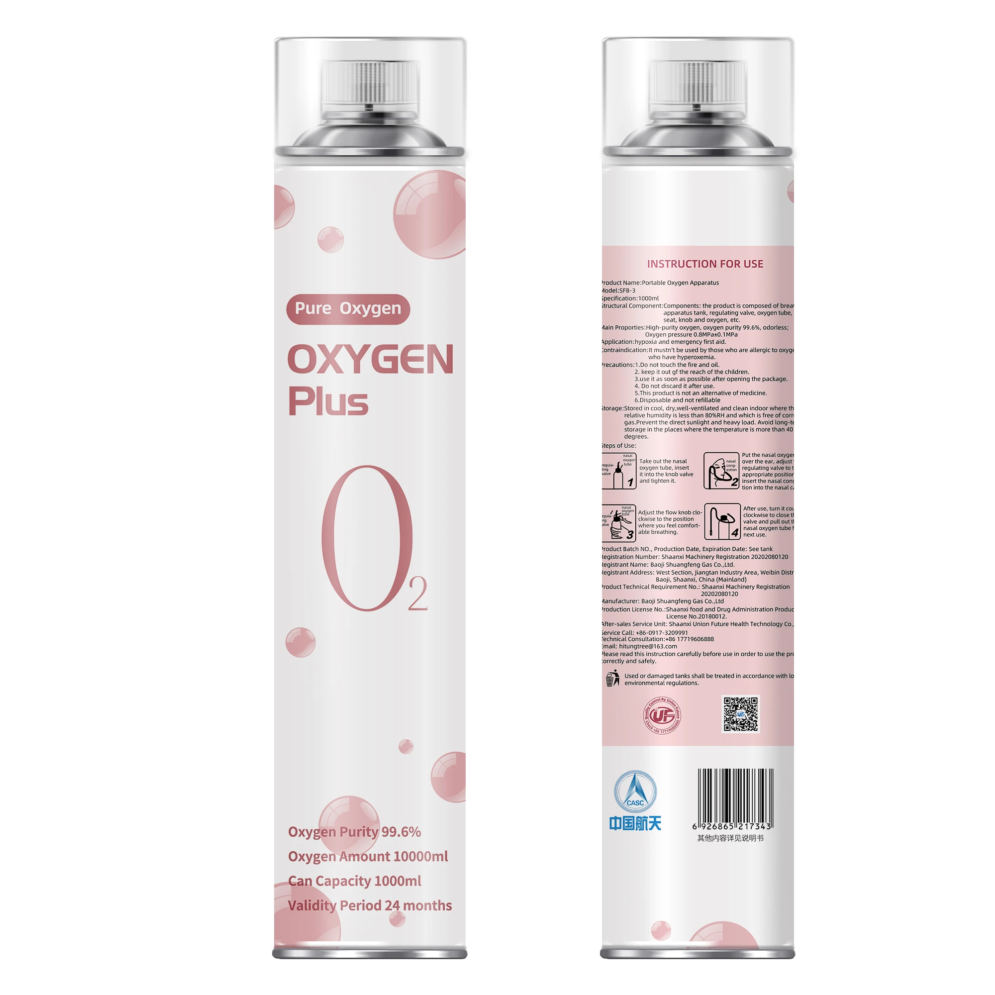 Medical equipment equtoxygen-concentrator portable oxygen respirator for a pregnant woman