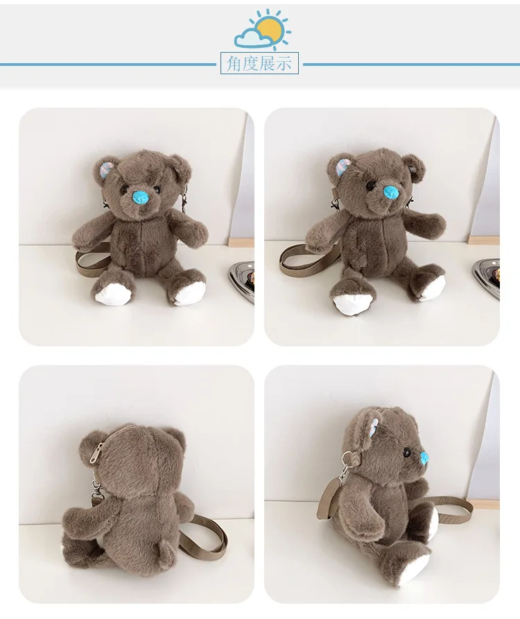 New Plush Toy Cute Bear Shoulder Bag Colorful Versatile Casual Schoolbag