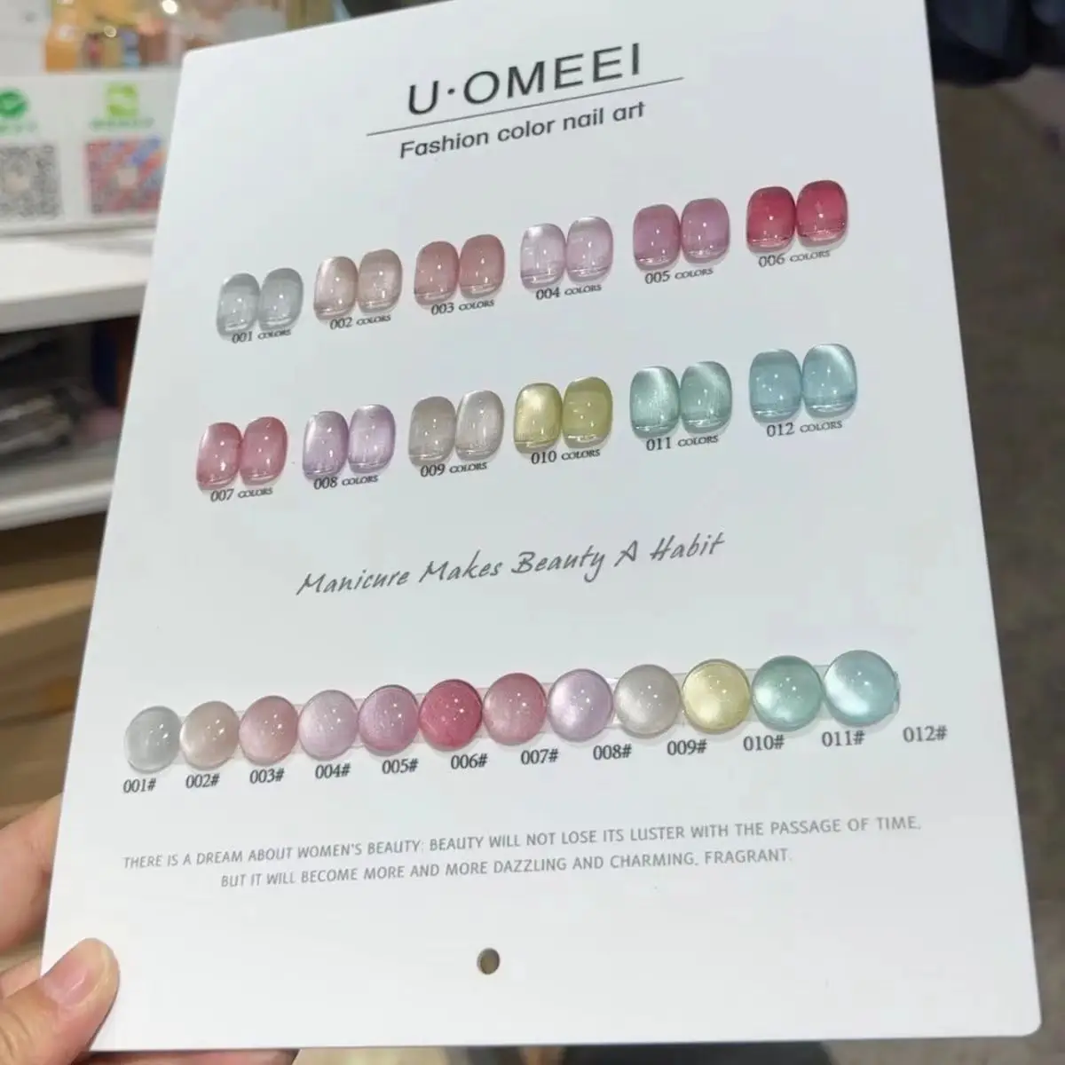 Cat Eye Armor Oil Glue Porcelain White Glass Beads Cat Eye Glue New 12 Color Set Special Phototherapy Glue