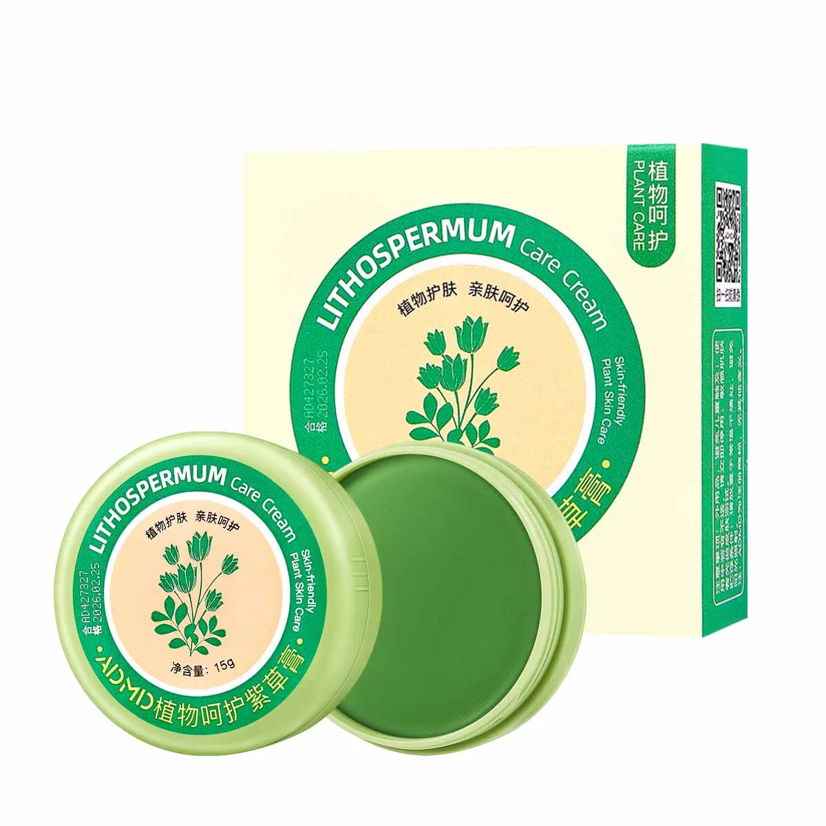 Lithospermum Herbal Ointment 15g Cooling Herbal Cream Relieve Itching Protect Mosquito Bites and Itch Herbal Blam