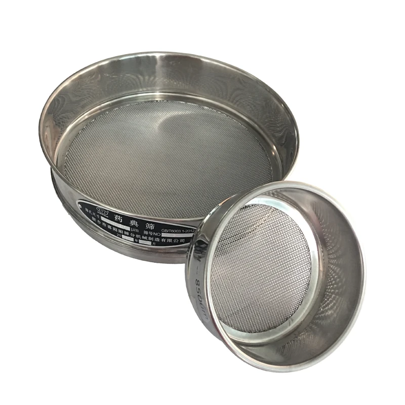 100 Mesh 150 Micron Test Pharmacopoeia Sieve Stainless Steel Wire Mesh Sieves