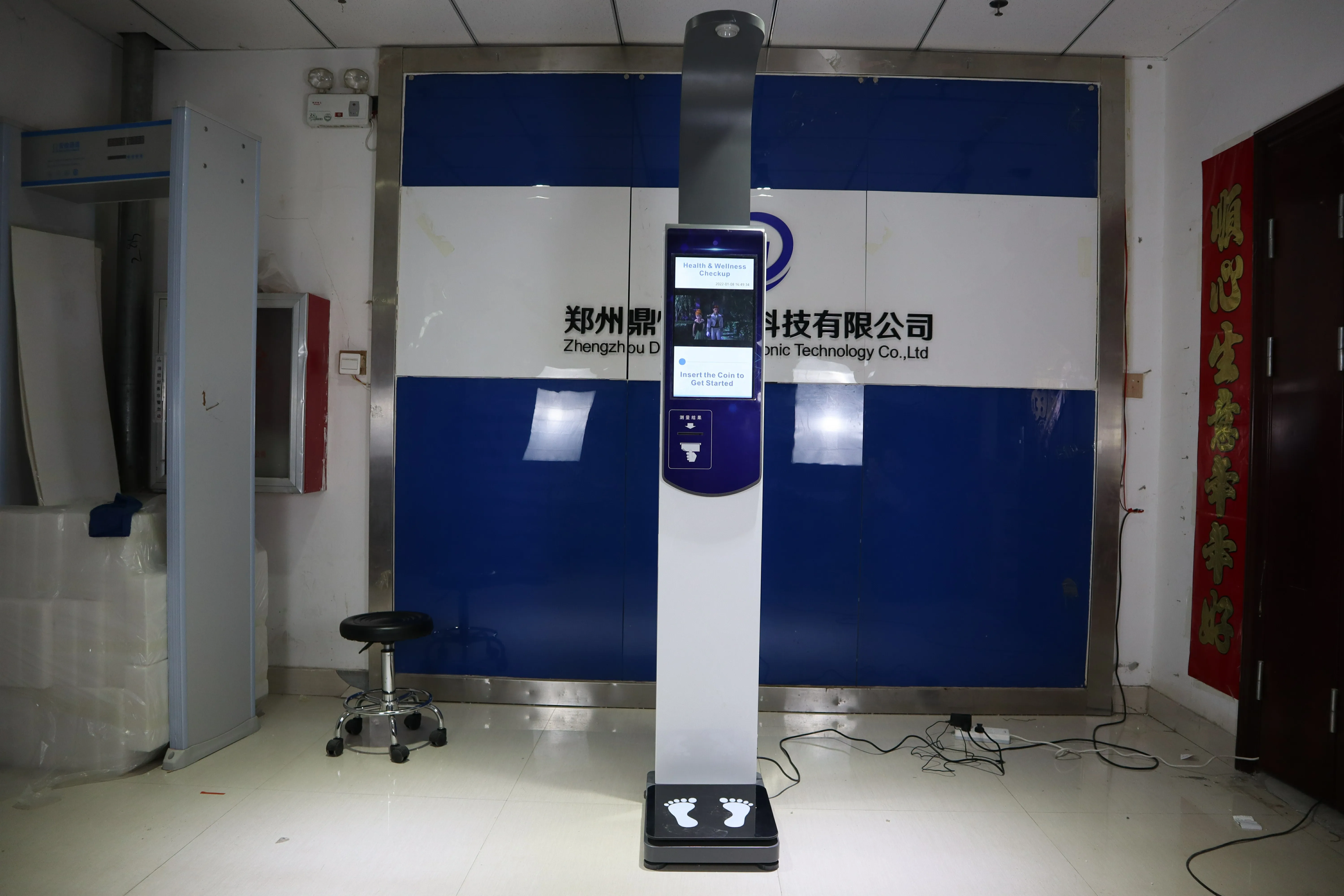 Coin weighing machine ,weight and height scale, body weight and height scale