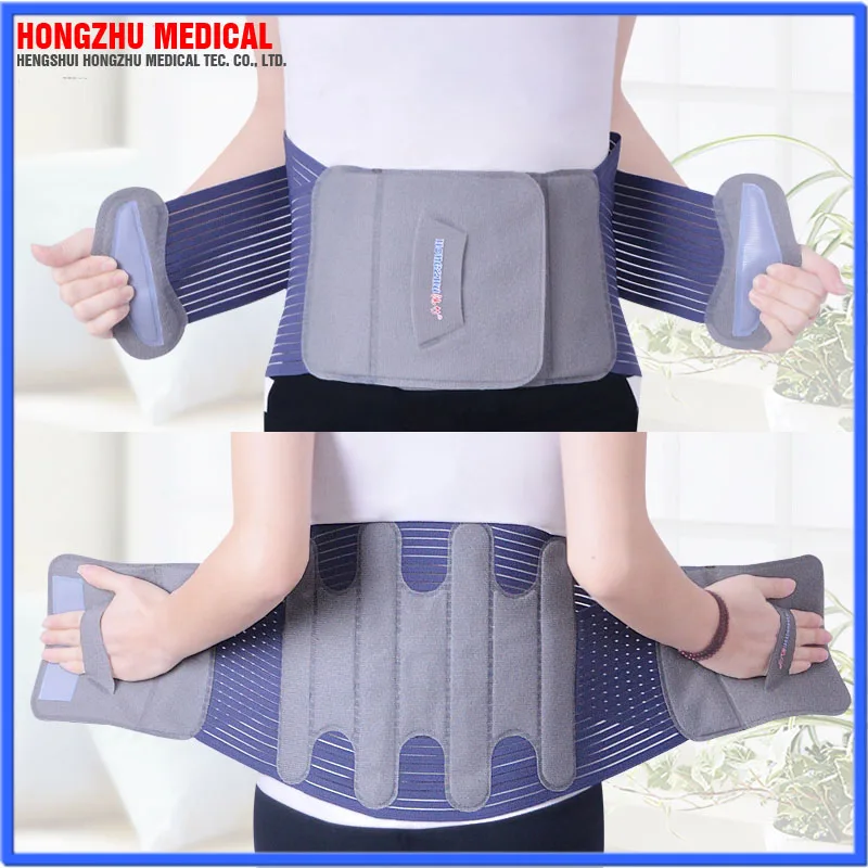 Медицинский эластичный регулируемый пояс для поддержки талии, пояс для поддержки поясницы, позвоночника, для женщин и мужчин