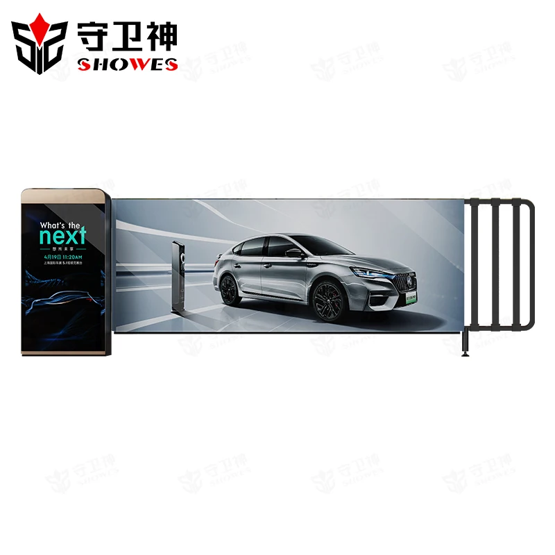 Shouweishen Unattended License Plate Recognition Access Control Lift Barrier Gate for Car Parking Lot with Advertising Features