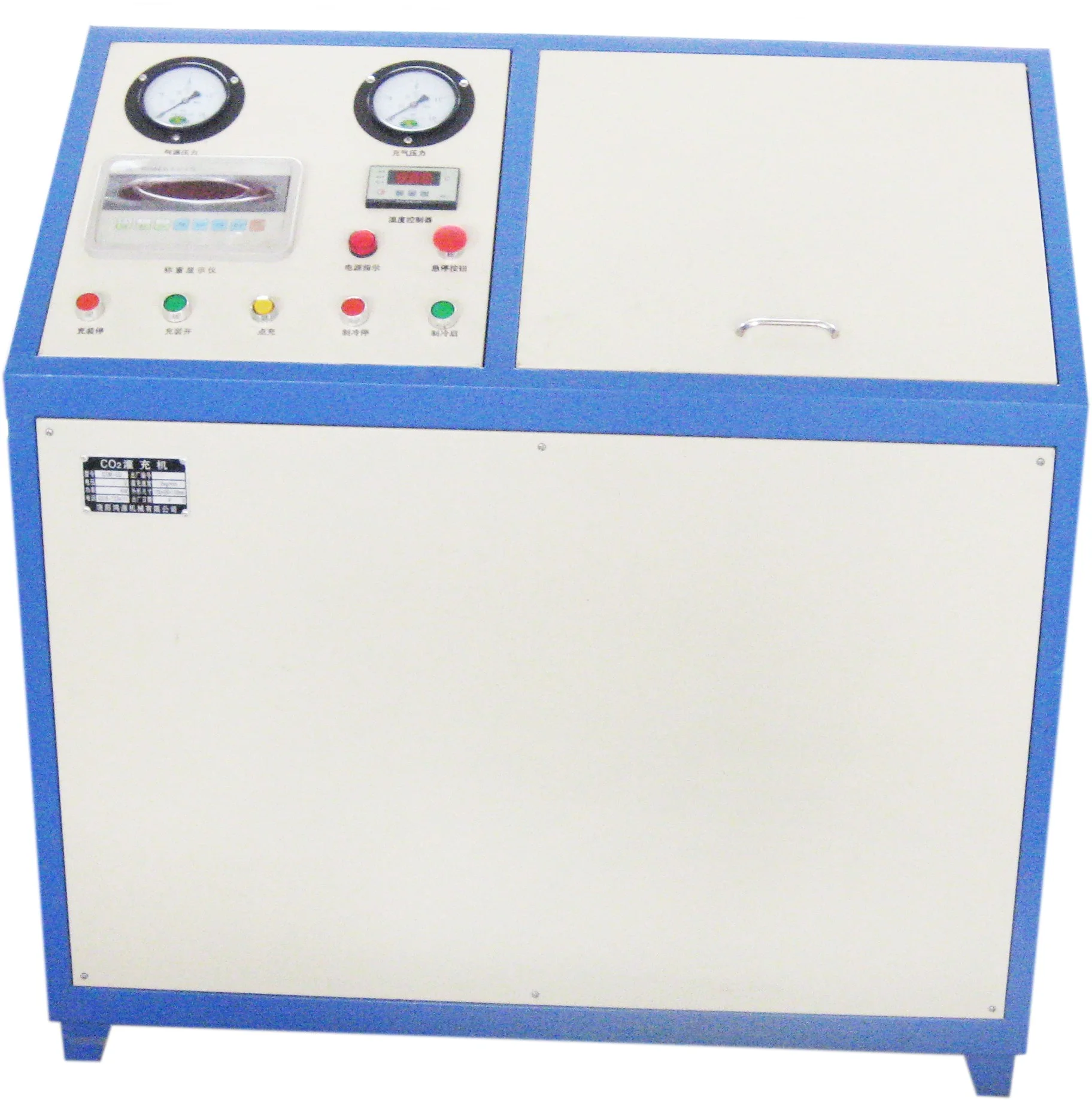 Automatic Fire Extinguisher Refilling CO2 Cartridge Filling Machine with cheap price