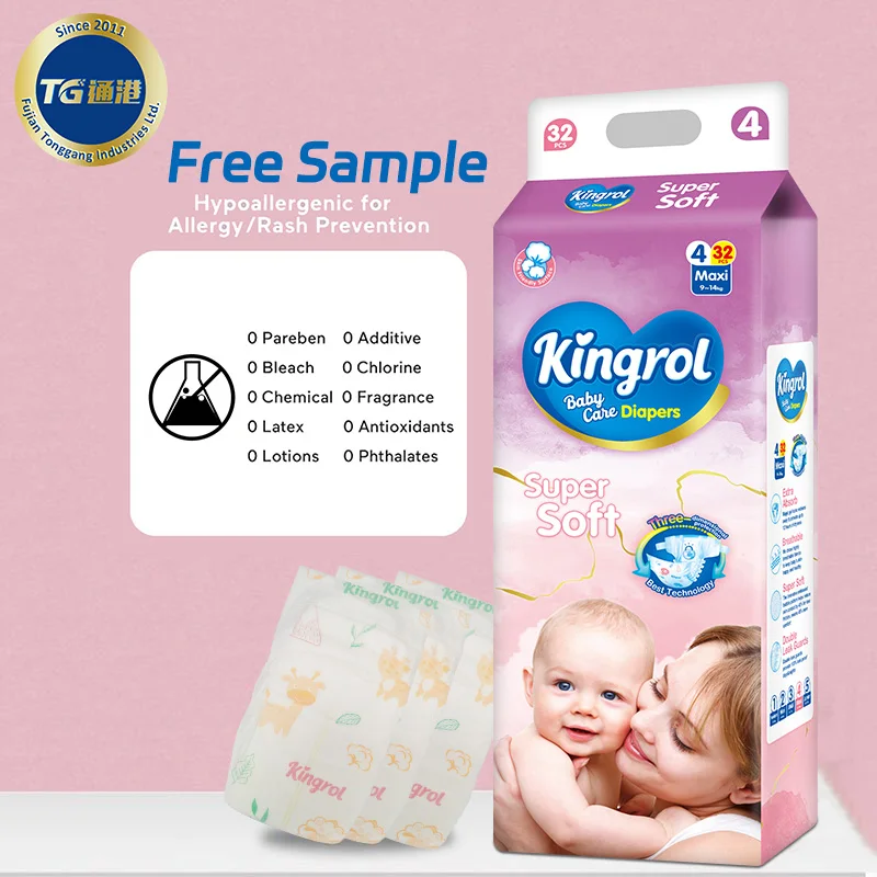 Wholesale Cheap Bulk Coloful Printed Breathable 100% Softness Diapers Baby Plain Babies Diapers Non Woven