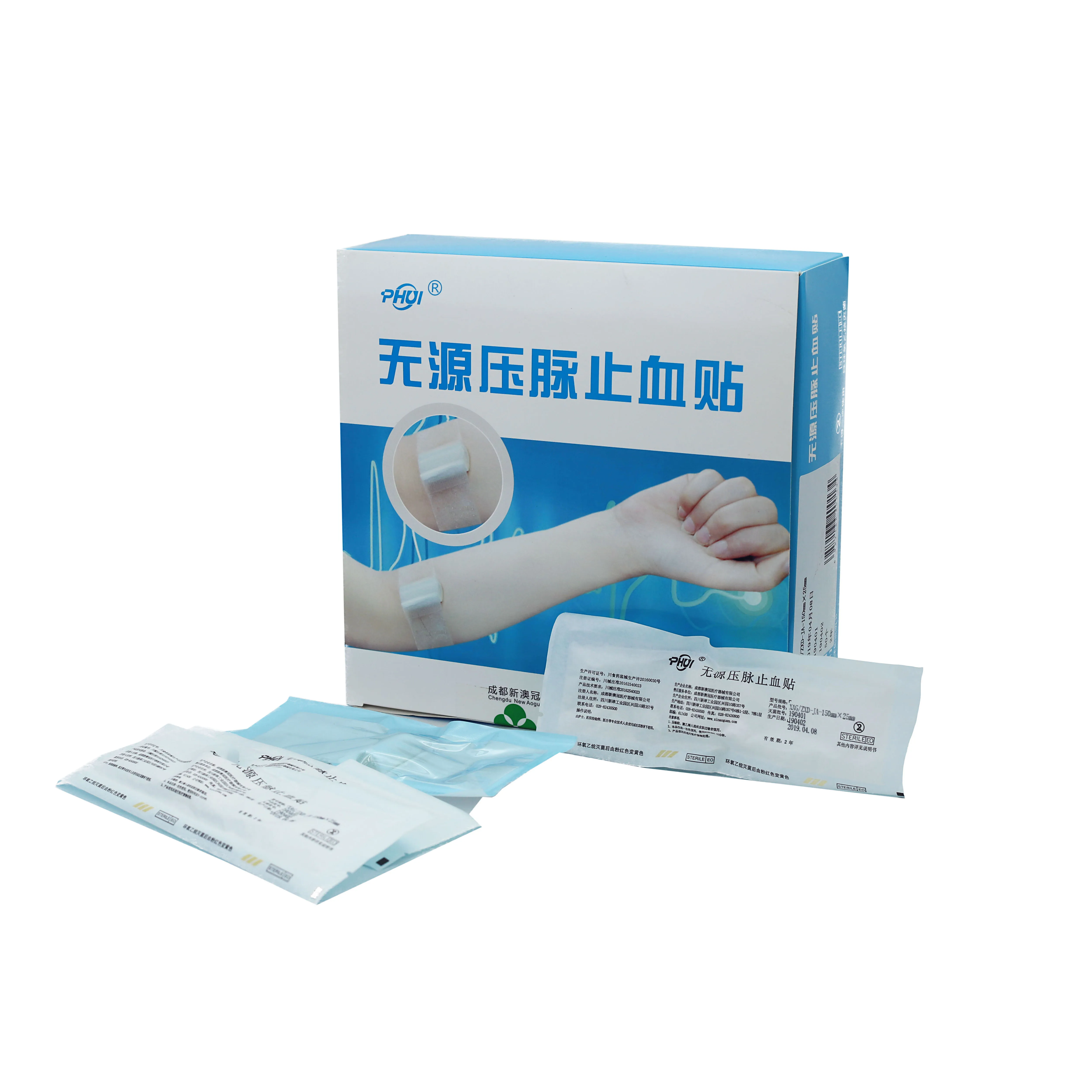 High Quality Passive Pressure Pulse Bandage for venous hemostasis