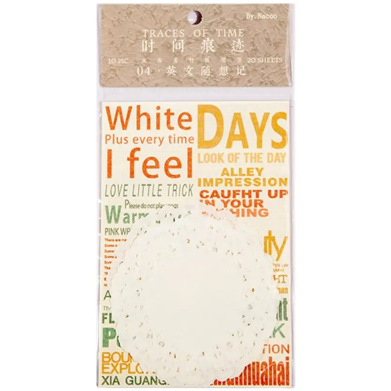 20 Pcs Retro Dual-material Material Memo Pads Cute Journal Scrapbook Decoration Background Paper DIY Collage Stationery Supplies