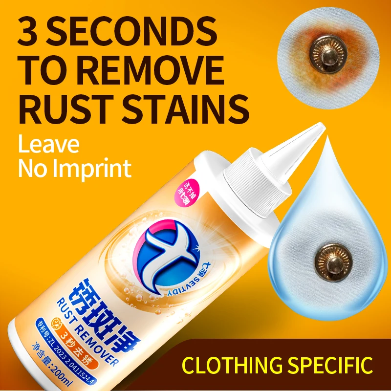 Good Quality Factory Price Wholesale Stain Fabric Rust Remover For Clothes