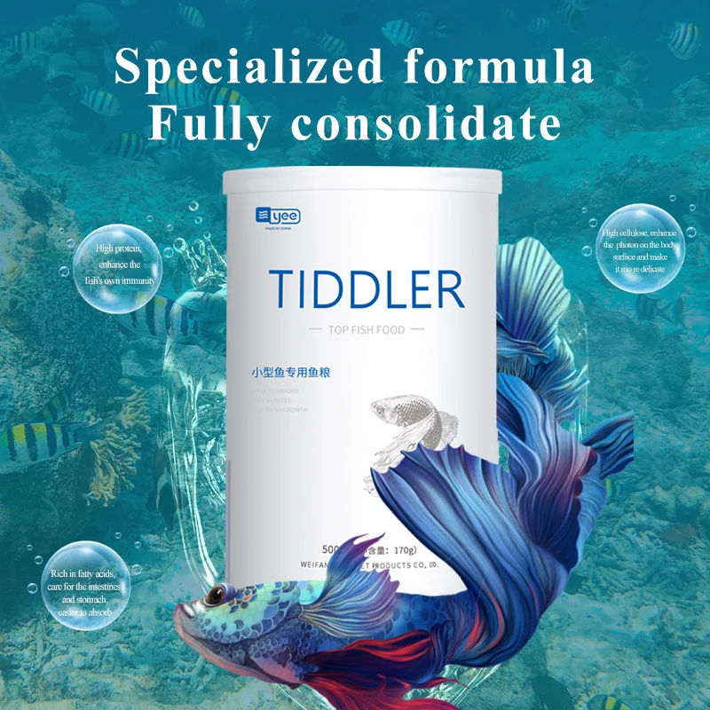 Аквариум Yee корм для мелких рыб питание оптовая