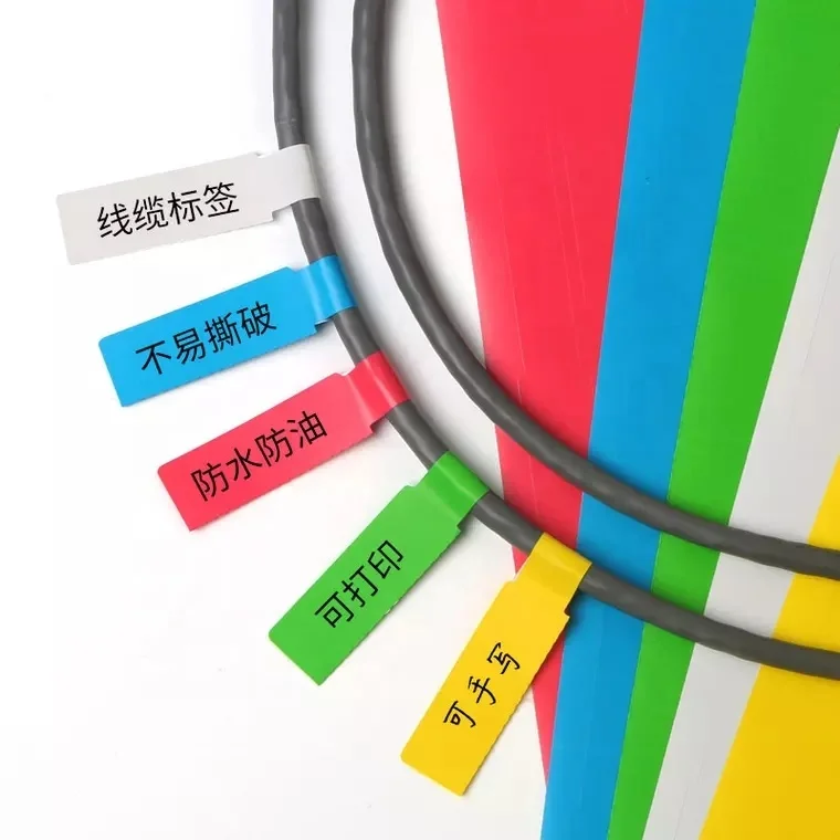 Color A4 cable labels for laser jet printers 30 sheets 900 labels synthesis label