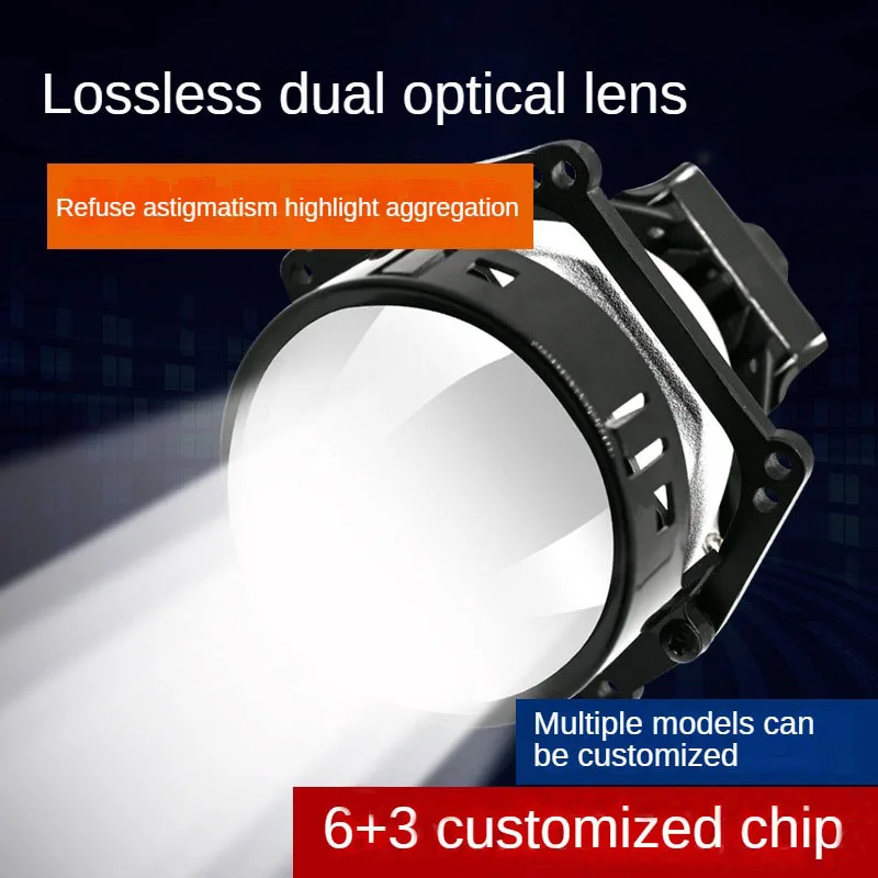 H4 H7 9005 9006  Led  2.5 3 Inch 6 Projector Lens Light 3 Universal Auto Bi Led Laser Headlight 65w 6000k 12000lm Hid Led Bulbs